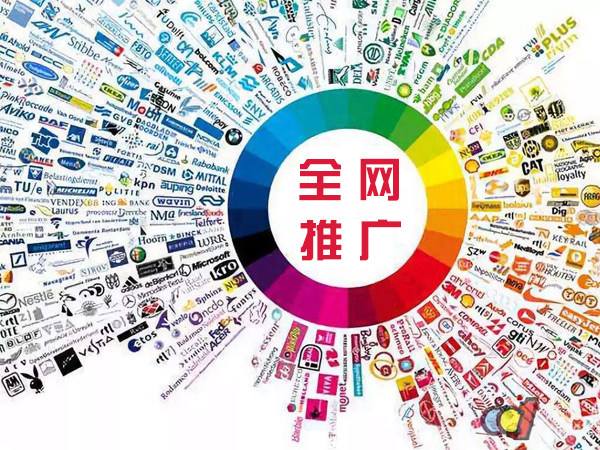 合川传统企业进行网络营销需要注意的几个基础策略